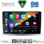 DIGITAL IQ BXF 17702_CPAA (9inc) MULTIMEDIA TABLET for TOYOTA AURIS mod. 2007-2012 - Image 2