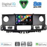 DIGITAL IQ BXF 7554_CPAA (9inc) MULTIMEDIA TABLET for RENAULT MASTER mod. 2003-2010 - Image 2