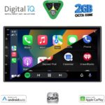 DIGITAL IQ BXF 595_CPAA (7'' DECK) MULTIMEDIA 2DIN - Image 2