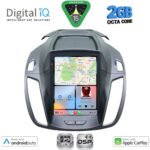 DIGITAL IQ BXF 5964_CPAA TESLA STYLE for FORD KUGA mod. 2013-2019 - Image 2