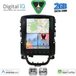 DIGITAL IQ BXF 5972_CPAA TESLA STYLE  for OPEL ASTRA J  2011-2016 - Image 2