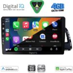 DIGITAL IQ BXF 16015_CPAA (10inc) MULTIMEDIA TABLET for AUDI Q5 mod. 2010-2018 - Image 2