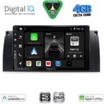 DIGITAL IQ BXF 16045_CPAA (9inc) MULTIMEDIA TABLET for BMW Series 5 (E39) mod. 1997-2005 | X5 (E53) mod. 1999-2006