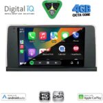 DIGITAL IQ BXF 16060_CPAA (9inc) (CCC) MULTIMEDIA TABLET for BMW X5 (E70) – X6 (E71) mod. 2006-2009 - Image 2