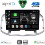 DIGITAL IQ BXF 16071_CPAA (10inc) MULTIMEDIA for CHEVROLET CAPTIVA mod. 2012-2018