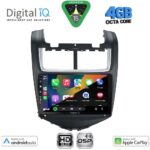 DIGITAL IQ BXF 16075_CPAA (9inc) MULTIMEDIA TABLET for CHEVROLET AVEO mod. 2014-2017 - Image 2