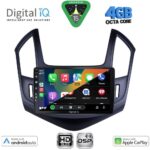 DIGITAL IQ BXF 16077_CPAA (9inc) MULTIMEDIA TABLET for CHEVROLET CRUZE mod. 2013-2015 - Image 2