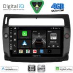 DIGITAL IQ BXF 16084BL_CPAA (9inc) MULTIMEDIA TABLET for CITROEN C4  mod. 2004-2011 (BLACK)