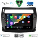 DIGITAL IQ BXF 16084BL_CPAA (9inc) MULTIMEDIA TABLET for CITROEN C4  mod. 2004-2011 (BLACK) - Image 2