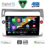 DIGITAL IQ BXF 16084SL_CPAA (9inc) MULTIMEDIA TABLET for CITROEN C4  mod. 2004-2011 (SILVER) - Image 2