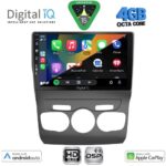 DIGITAL IQ BXF 17085_CPAA (10inc) MULTIMEDIA TABLET for CITROEN C4 -DS4 mod. 2011-2018 - Image 2