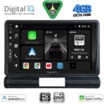 DIGITAL IQ BXF 16093M_CPAA (9inc) MULTIMEDIA TABLET for CITROEN C3 - DS3 mod. 2016-20