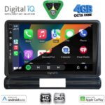 DIGITAL IQ BXF 16093M_CPAA (9inc) MULTIMEDIA TABLET for CITROEN C3 - DS3 mod. 2016-20 - Image 3
