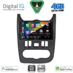 DIGITAL IQ BXF 16101BL_CPAA (9inc) MULTIMEDIA TABLET for DACIA DUSTER – LOGAN – SANDERO mod. 2006-2012 (BLACK) - Image 2