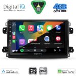 DIGITAL IQ BXF 16143_CPAA (9inc) MULTIMEDIA TABLET for FIAT DUCATO mod. 2021-2026 - Image 2