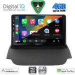 DIGITAL IQ BXF 16150_CPAA (9inc) MULTIMEDIA TABLET for FORD ECOSPORT mod. 2012-2018 - Image 2