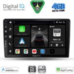 DIGITAL IQ BXF 16155_CPAA (10inc) MULTIMEDIA TABLET for FORD FIESTA mod. 2018-2026