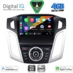 DIGITAL IQ BXF 16157_CPAA (9inc) MULTIMEDIA TABLET for FORD FOCUS mod. 2011-2018 - Image 2