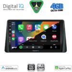 DIGITAL IQ BXF 16158_CPAA (9inc) MULTIMEDIA TABLET for FORD FOCUS mod. 2019-2025 - Image 2