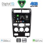 DIGITAL IQ BXF 16161B_CPAA (9inc) MULTIMEDIA TABLET for FORD MONDEO mod. 2003-2006