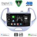 DIGITAL IQ BXF 16167LO_CPAA (9inc) MULTIMEDIA TABLET for FORD KA mod. 2017-2023