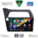 DIGITAL IQ BXF 16189_CPAA (9inc) MULTIMEDIA TABLET for HONDA CIVIC 3D-5D mod. 2006-2012 - Image 2