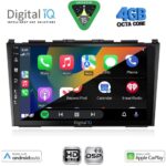 DIGITAL IQ BXF 16197_CPAA (9inc) MULTIMEDIA TABLET for HONDA CRV mod. 2006-2012 - Image 2