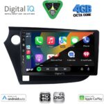DIGITAL IQ BXF 16205_CPAA (9inc) MULTIMEDIA TABLET for HONDA INSIGHT mod. 2009-2014 - Image 2