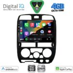 DIGITAL IQ BXF 16253BL_CPAA (9inc) MULTIMEDIA TABLET for ISUZU D-MAX mod. 2002-2008 (BLACK) - Image 2