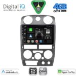 DIGITAL IQ BXF 16254GR_CPAA (9inc) MULTIMEDIA TABLET for ISUZU D-MAX mod. 2008-2012 (GREY)