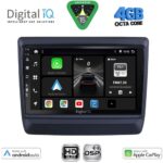 DIGITAL IQ BXF 16256_CPAA (9inc) MULTIMEDIA TABLET for ISUZU DMAX mod. 2020-2026