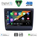 DIGITAL IQ BXF 16256_CPAA (9inc) MULTIMEDIA TABLET for ISUZU DMAX mod. 2020-2026 - Image 2