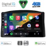 DIGITAL IQ BXF 16271_CPAA (10inc) MULTIMEDIA TABLET for JEEP GRAND CHEROKEE mod. 2005-2007 with Original Navi - Image 3