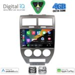 DIGITAL IQ BXF 16276_CPAA (10inc) MULTIMEDIA TABLET for JEEP COMPASS - PATRIOT mod. 2007-2016 - Image 2