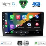 DIGITAL IQ BXF 16300_CPAA (9inc) MULTIMEDIA TABLET for KIA CEED mod. 2006-2009 - Image 2