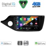 DIGITAL IQ BXF 16302_CPAA (9inc) MULTIMEDIA TABLET for KIA CEED mod. 2012-2018 - Image 2