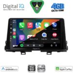 DIGITAL IQ BXF 16309_CPAA (9inc) MULTIMEDIA TABLET for KIA PICANTO mod. 2017-2021 - Image 2