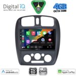 DIGITAL IQ BXF 16363_CPAA (9inc) MULTIMEDIA TABLET for MAZDA 323 mod. 1998-2004 - Image 2