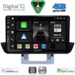 DIGITAL IQ BXF 16364_CPAA DASH (9inc) MULTIMEDIA TABLET for MAZDA BT50 mod. 2012-2019