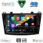 DIGITAL IQ BXF 16366_CPAA (9inc) MULTIMEDIA TABLET for MAZDA 3 mod. 2009-2014 - Image 2