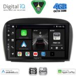 DIGITAL IQ BXF 16427_CPAA (9inc) MULTIMEDIA TABLET for MERCEDES SL (R230) FACELIFT mod. 2006-2012