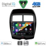 DIGITAL IQ BXF 16430_CPAA (10inc) MULTIMEDIA TABLET for MITSUBISHI ASX mod. 2009-2020 - PEUGEOT 4008 mod. 2012-2018 - Image 2
