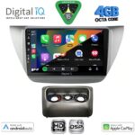 DIGITAL IQ BXF 16433_CPAA (9inc) MULTIMEDIA TABLET for MITSUBISHI LANCER mod. 2000-2007 - Image 2
