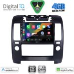 DIGITAL IQ BXF 16454AC_CPAA (9inc) MULTIMEDIA TABLET for NISSAN NAVARA D40 mod. 2006-2011 με A/C - Image 2
