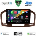 DIGITAL IQ BXF 16491BR_CPAA (9inc) MULTIMEDIA TABLET for OPEL INSIGNIA mod. 2008-2013 (BROWN) - Image 2