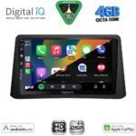 DIGITAL IQ BXF 16496_CPAA (9inc) MULTIMEDIA TABLET for OPEL MOKKA mod. 2012-2015 - Image 2