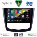 DIGITAL IQ BXF 16549_CPAA (9inc) MULTIMEDIA TABLET for RENAULT KADJAR mod. 2015-2022 - Image 2