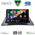 DIGITAL IQ BXF 16550_CPAA (9inc) MULTIMEDIA TABLET for RENAULT KANGOO mod. 2010-2021 - Image 2