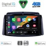 DIGITAL IQ BXF 16551_CPAA (9inc) MULTIMEDIA TABLET for RENAULT KOLEOS mod. 2006-2016 - Image 2