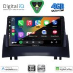DIGITAL IQ BXF 16555_CPAA (9inc) MULTIMEDIA TABLET for RENAULT MEGANE 2 mod. 2002-2008 - Image 2